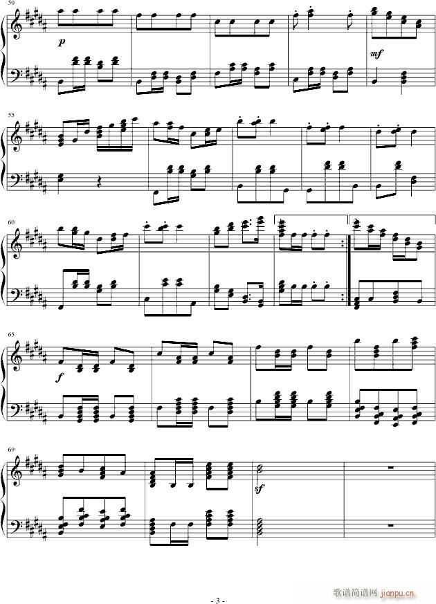 Tetris March(V)3