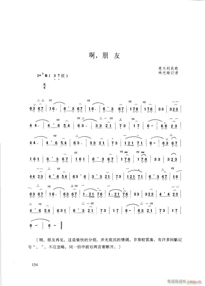  (V)1