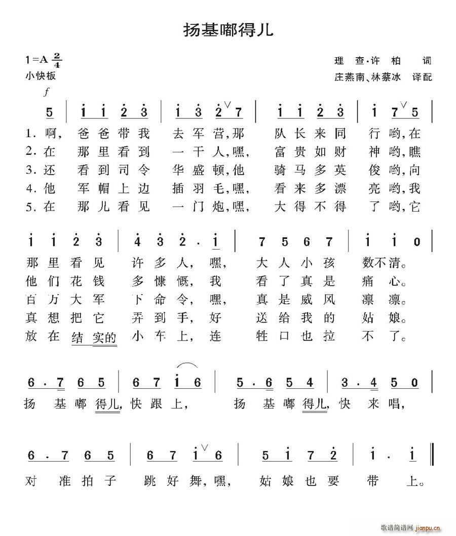 []PཱུÃ(ָV)1