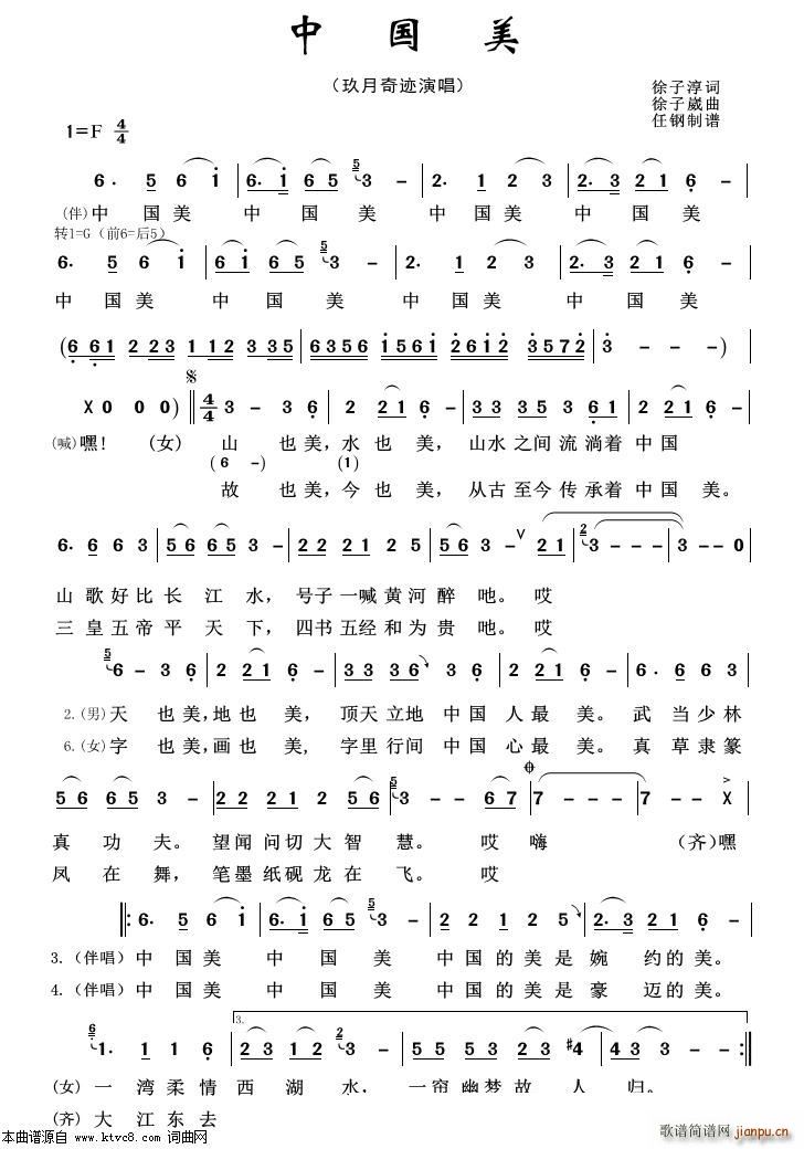 �Ї��� �س�����100��(ʮ�ּ�����)1