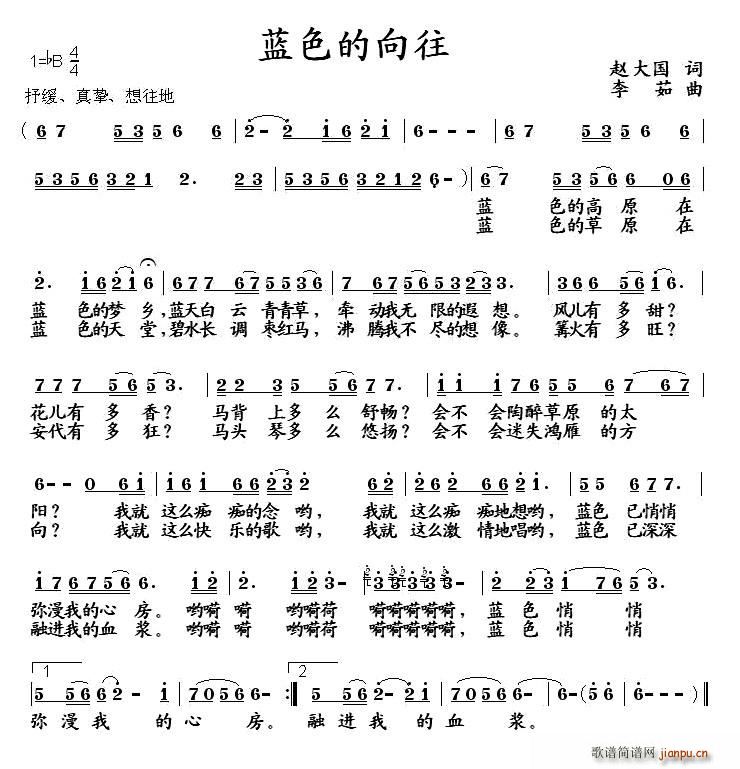 {ɫ(ָV)1