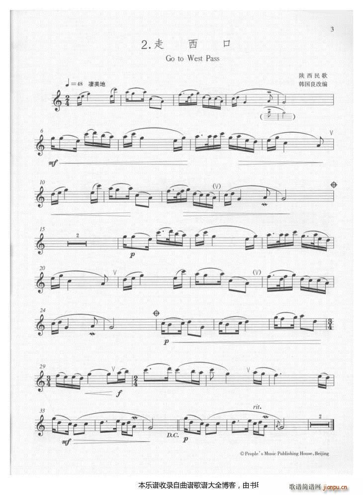 L(chng)(ѺV)1