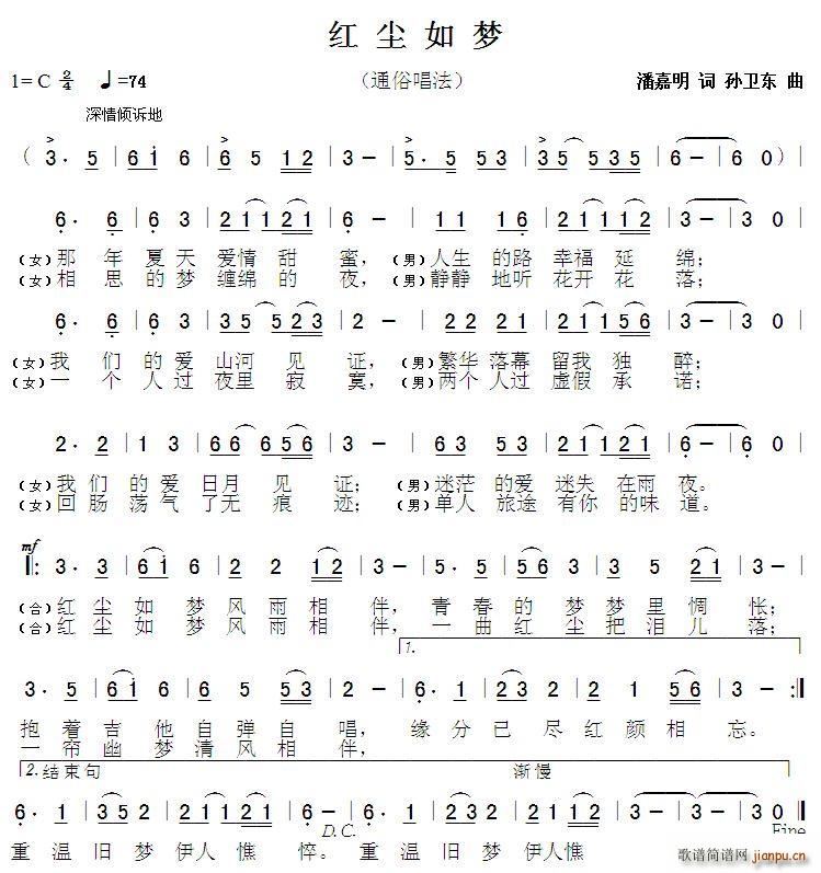 tm(mng)2 Ol|(ʮּ)1