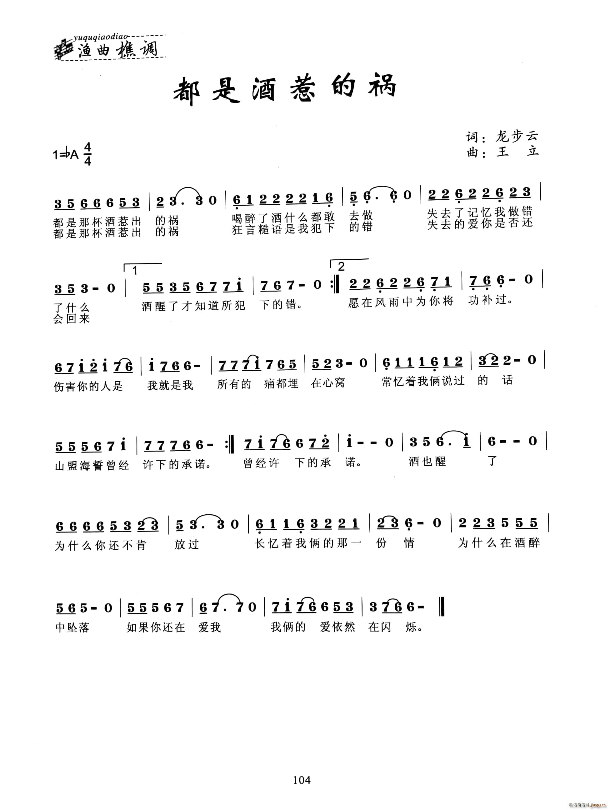 Ǿǵĵ(ָV)1