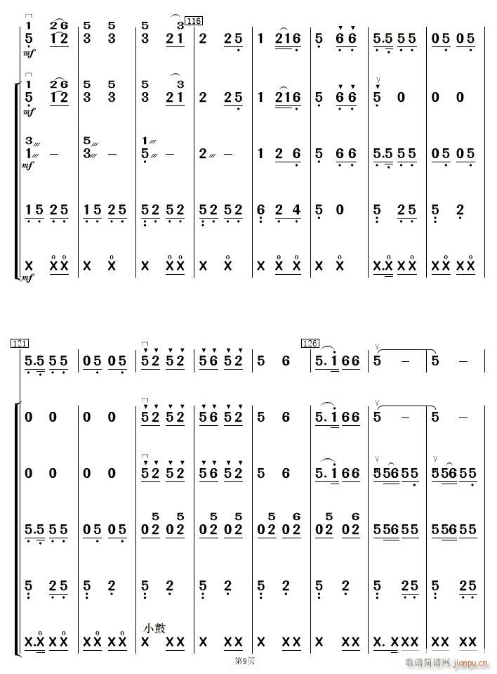 F·޵կ(l ) 09(V)1