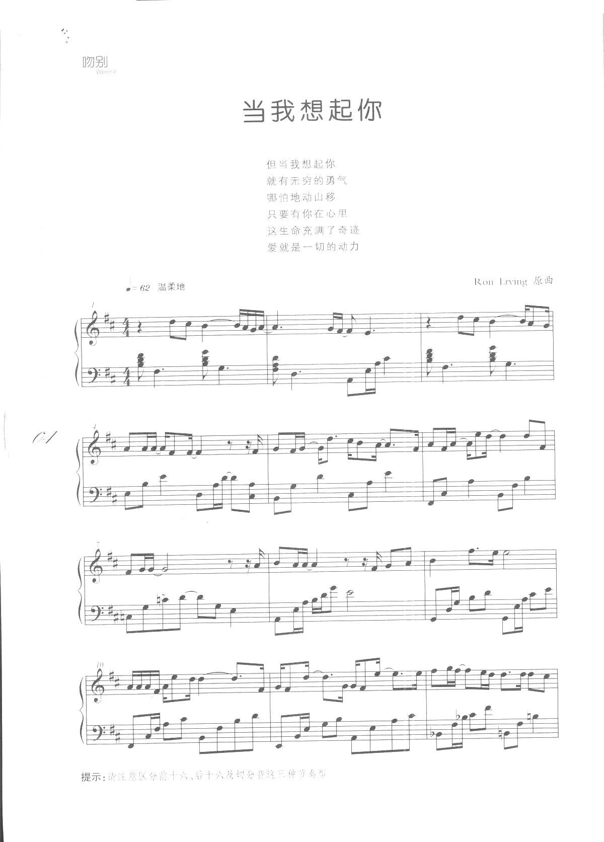  Ǆe W(xu)Ѹľ(V)1