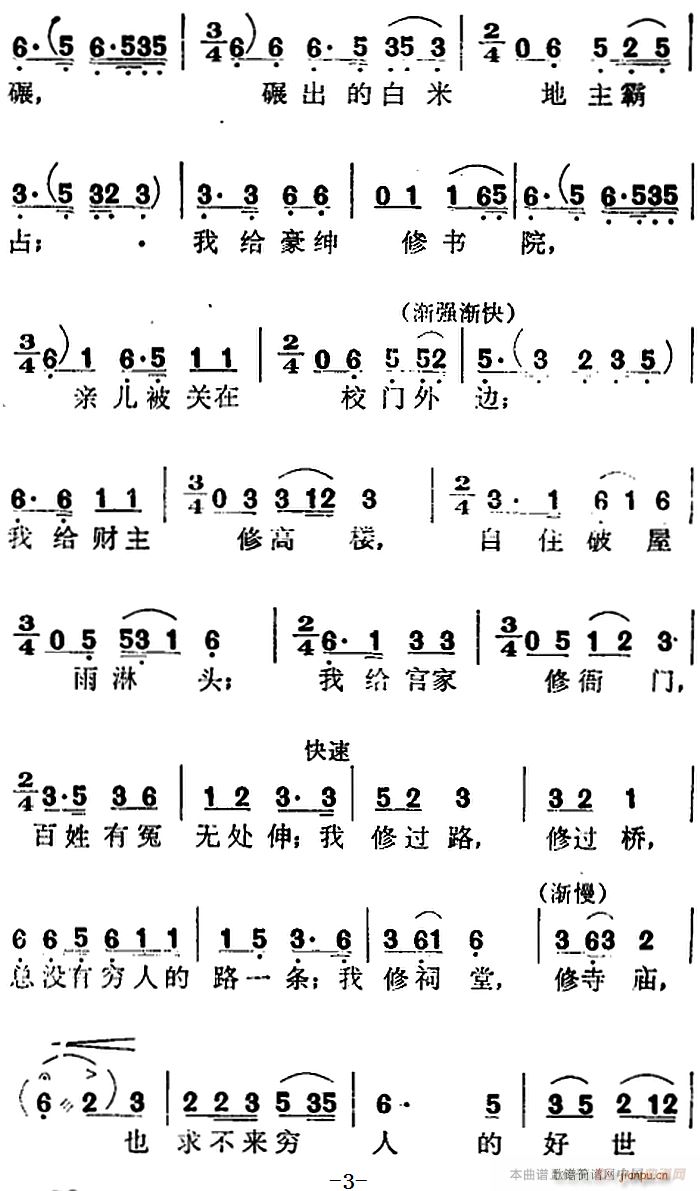 脡 t x Үʯʮ(ʮּ)3