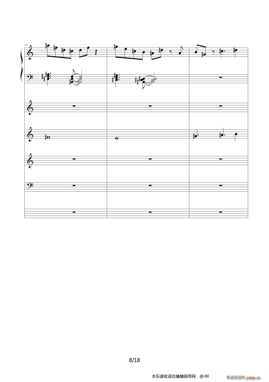 Loonboon ֲʬΑ1(V)8