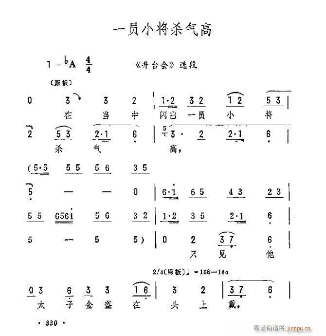 һTС(V)1