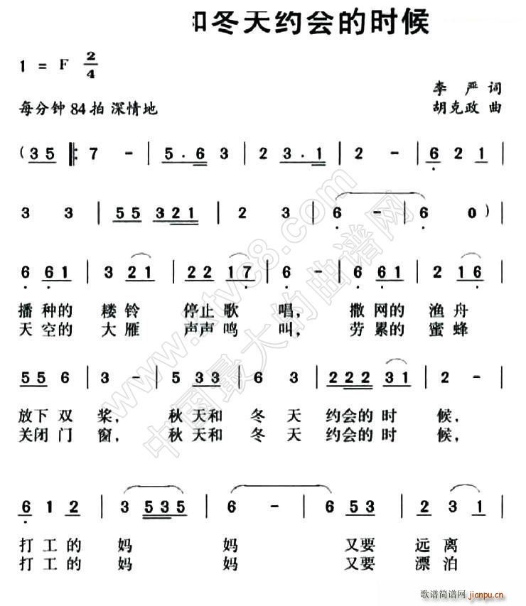 Ͷs(hu )ĕr(sh)(ʮּ)1