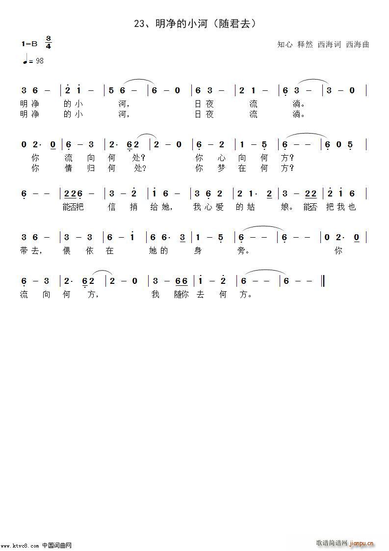 С(ָV)1