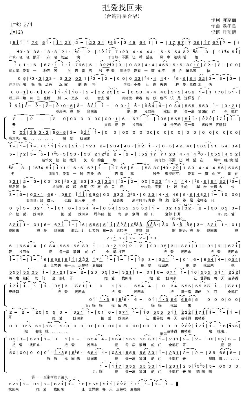 ѐ(i)һ؁(li)(ָV)1
