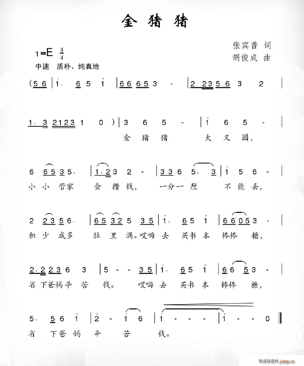 ii(ָV)1