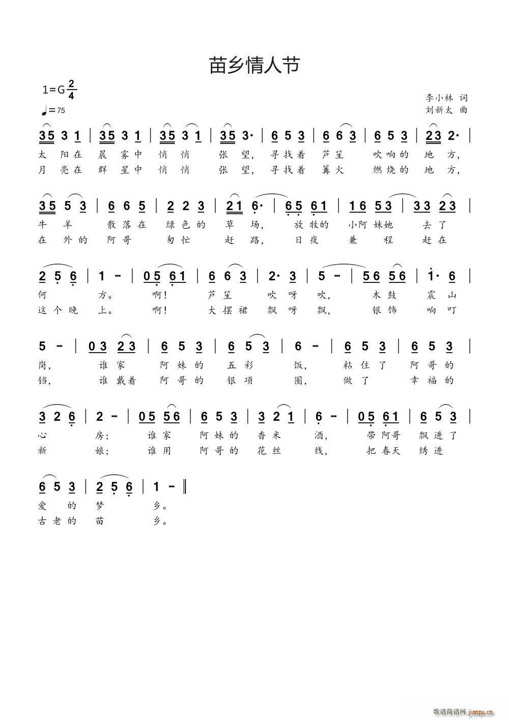l˹ ̫(ʮּ)1