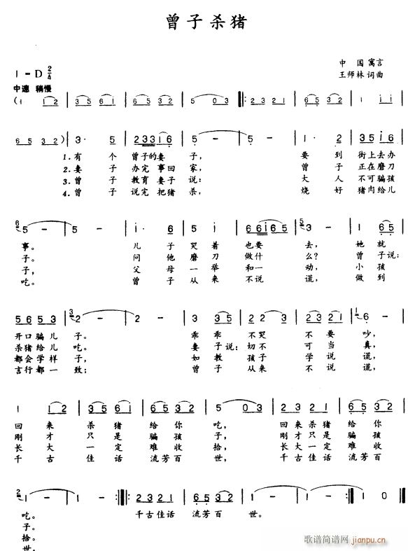 Ӛi(ָV)1