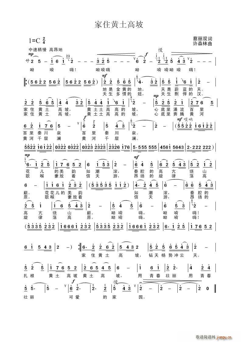 סS(ָV)1