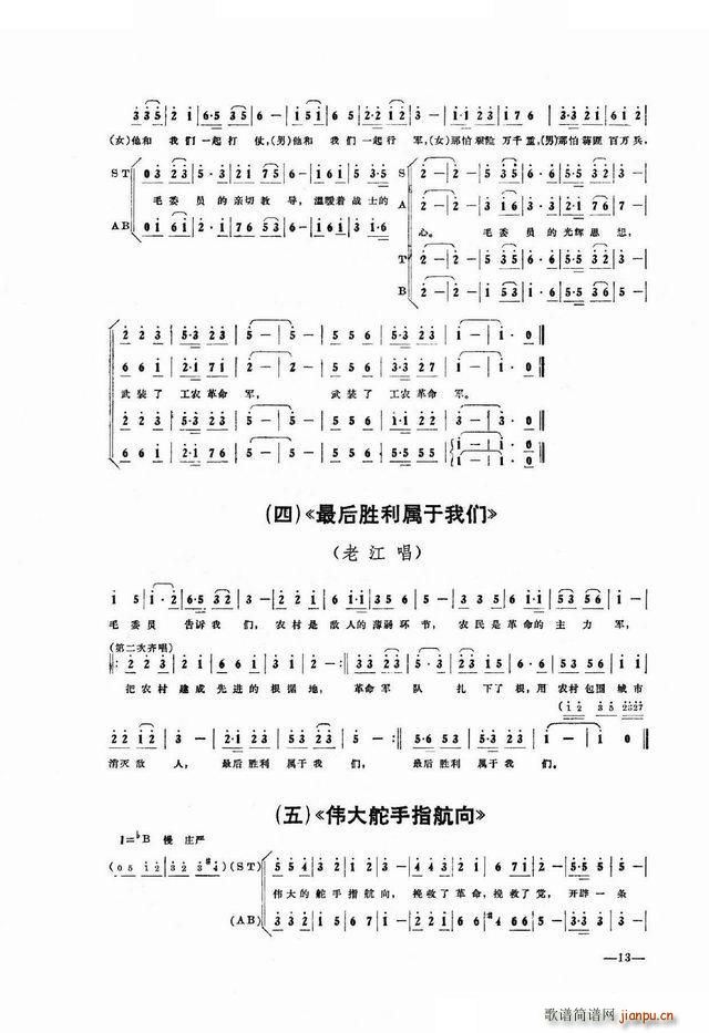 ɽĵ· 脡ȫ(ʮּ)15