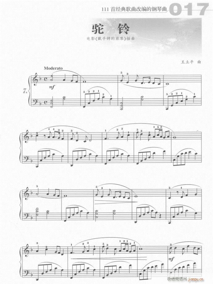  (V)1