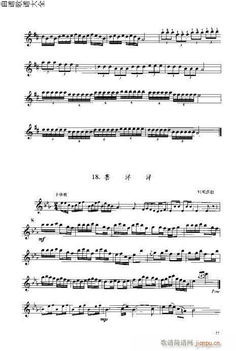 L(chng)T(mn)c41-60(y)(ѺV)1