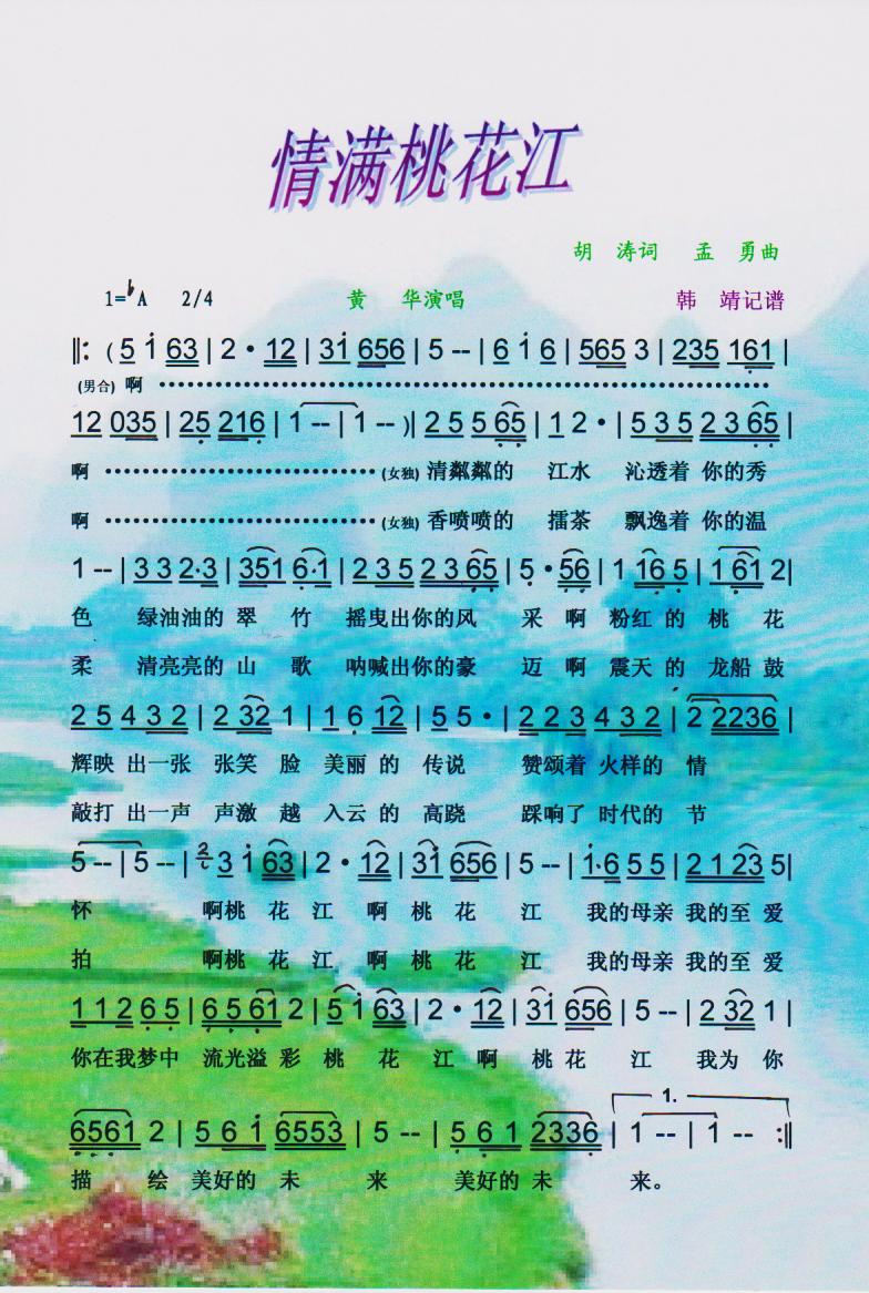 M(mn)һV(ָV)1