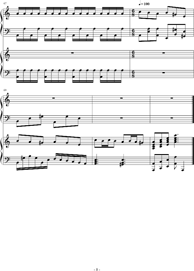 pȦ֮(V)8