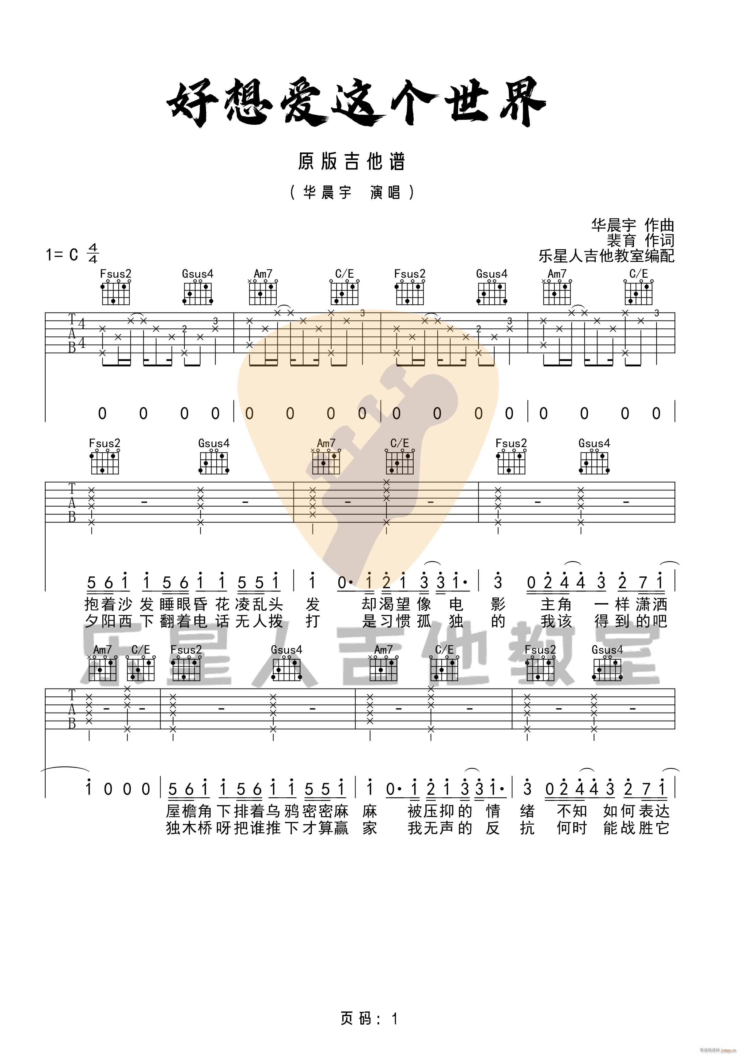 (i)@(g)簡 C{ԭ(V)1
