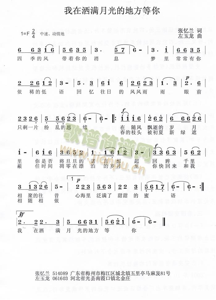 ڞM(mn)¹ĵط(ʮּ)1