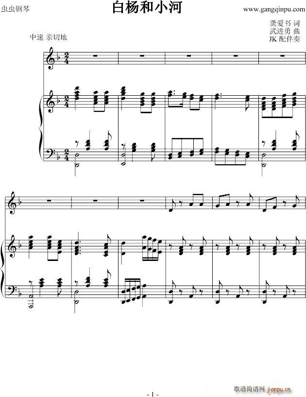 חС(V)1