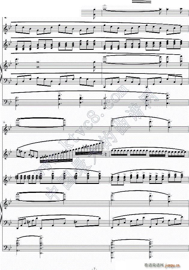 ӛ memory(V)7