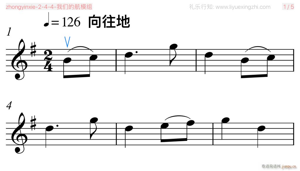 ҂ĺģM С(СV)1