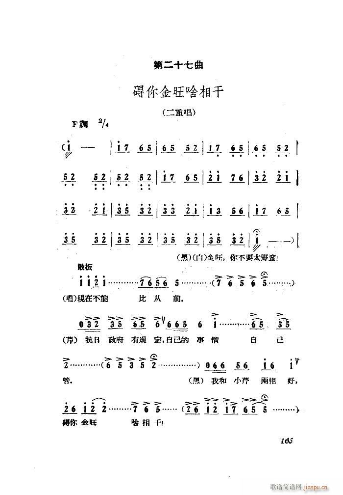 СڽY 脡 ȫ 051 100(ʮּ)43