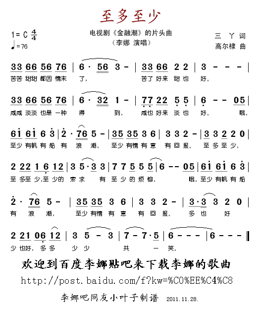 (ָV)1