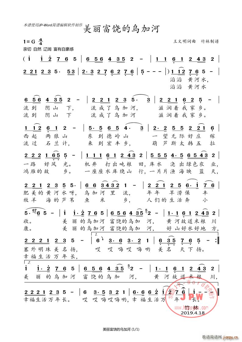ĞӺ(ָV)1
