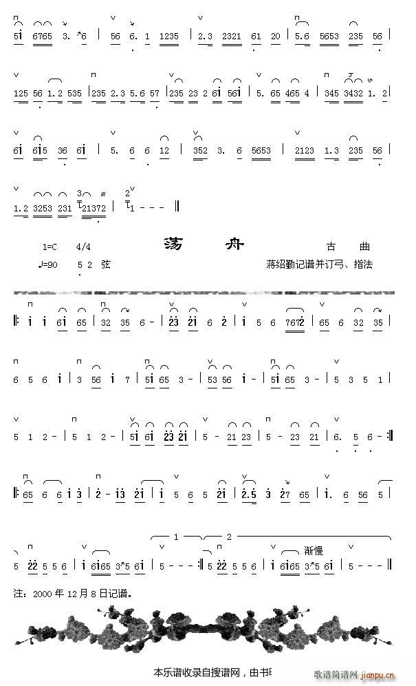 Ⱥ 1 2 ʎ(ʮּ)1