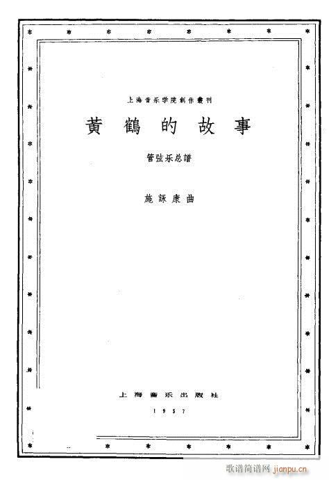 Ҙ(l )V?1-40(V)1