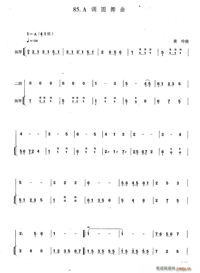 A{A PٰV(Ź~PV)1