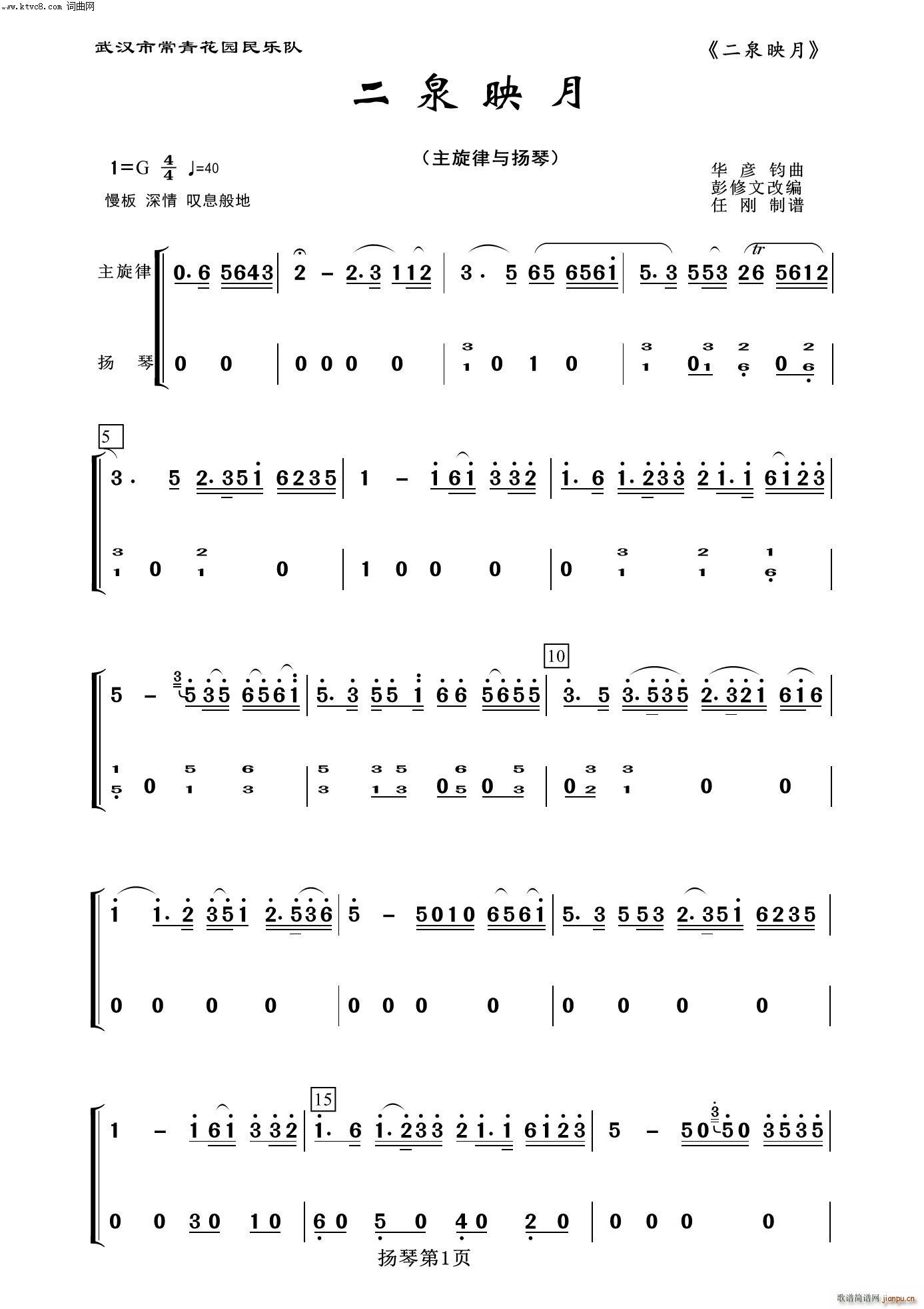 Ȫӳ P (l )100(Ź~PV)1