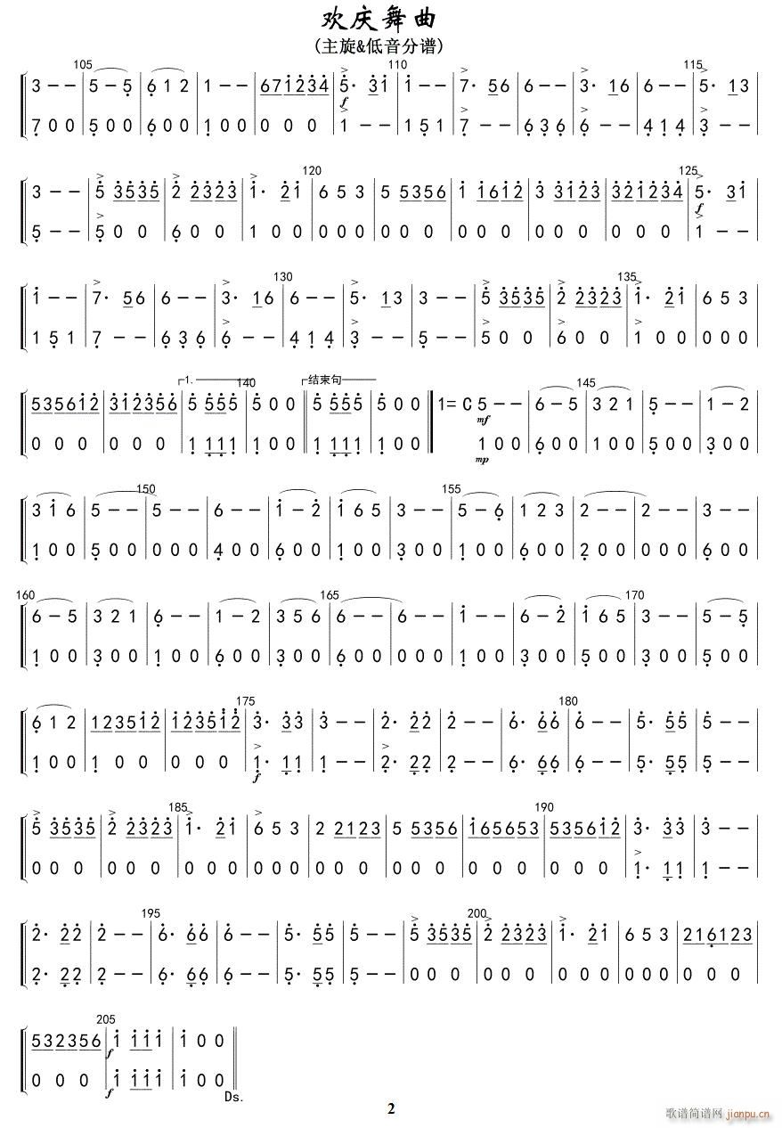 gc V  02(ʮּ)1
