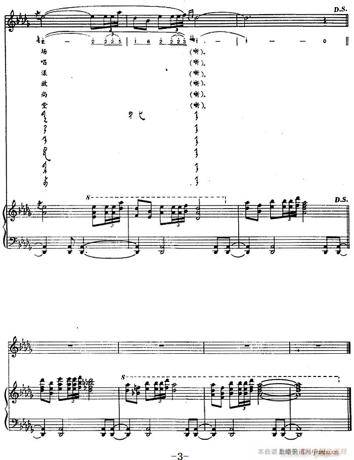 ϣõط ɹ(V)3