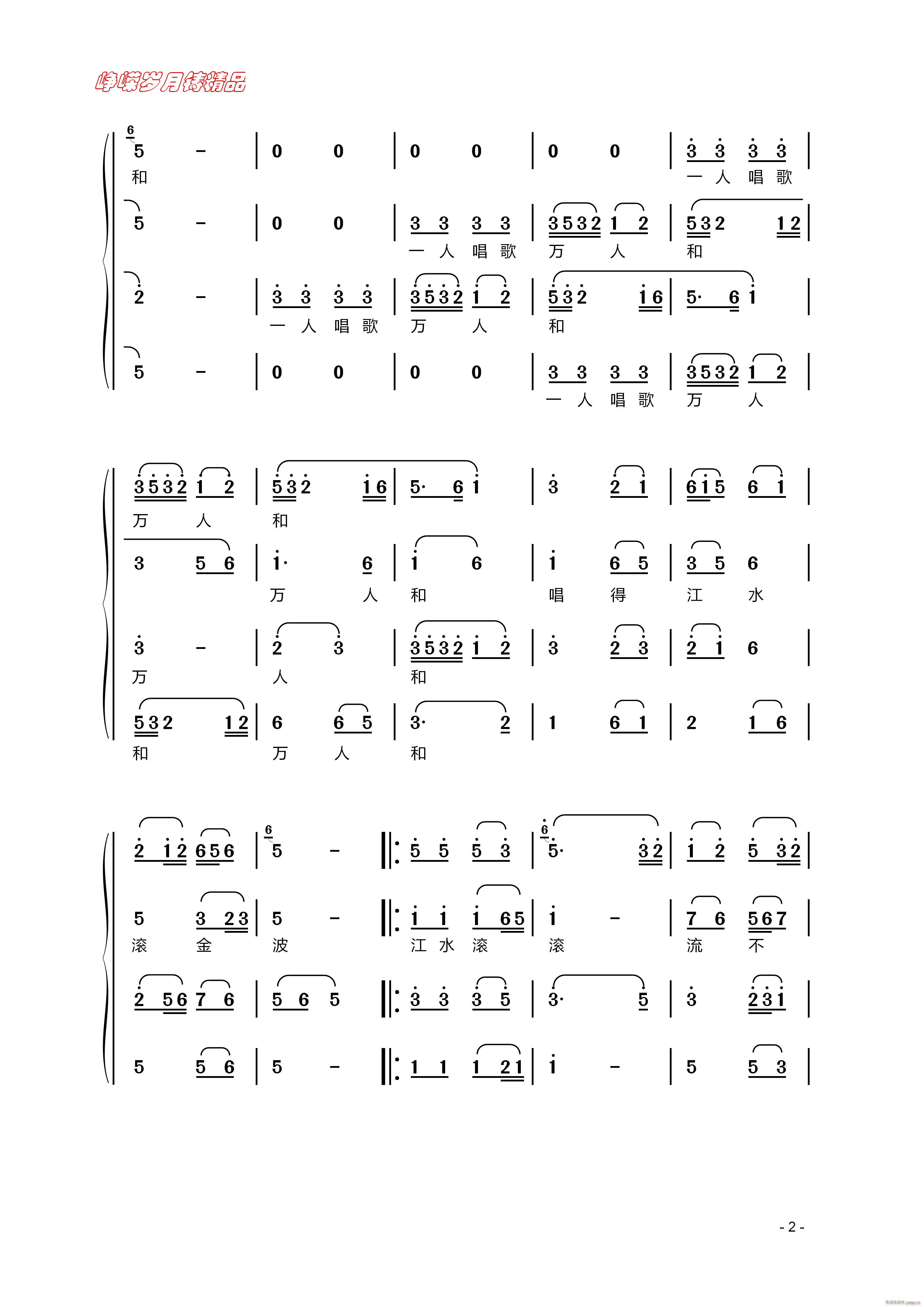 ǧf(wn) (ָV)1