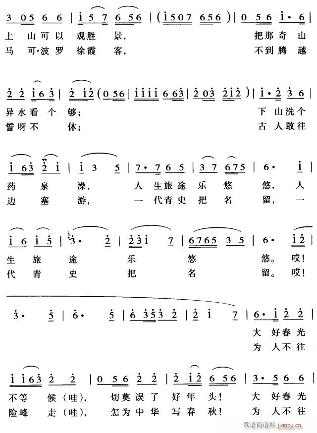 vԽ2(ָV)1