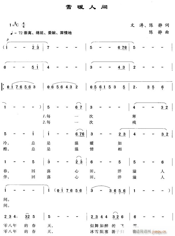 ѩůg1(ָV)1