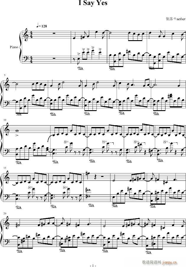 i say yes(V)1