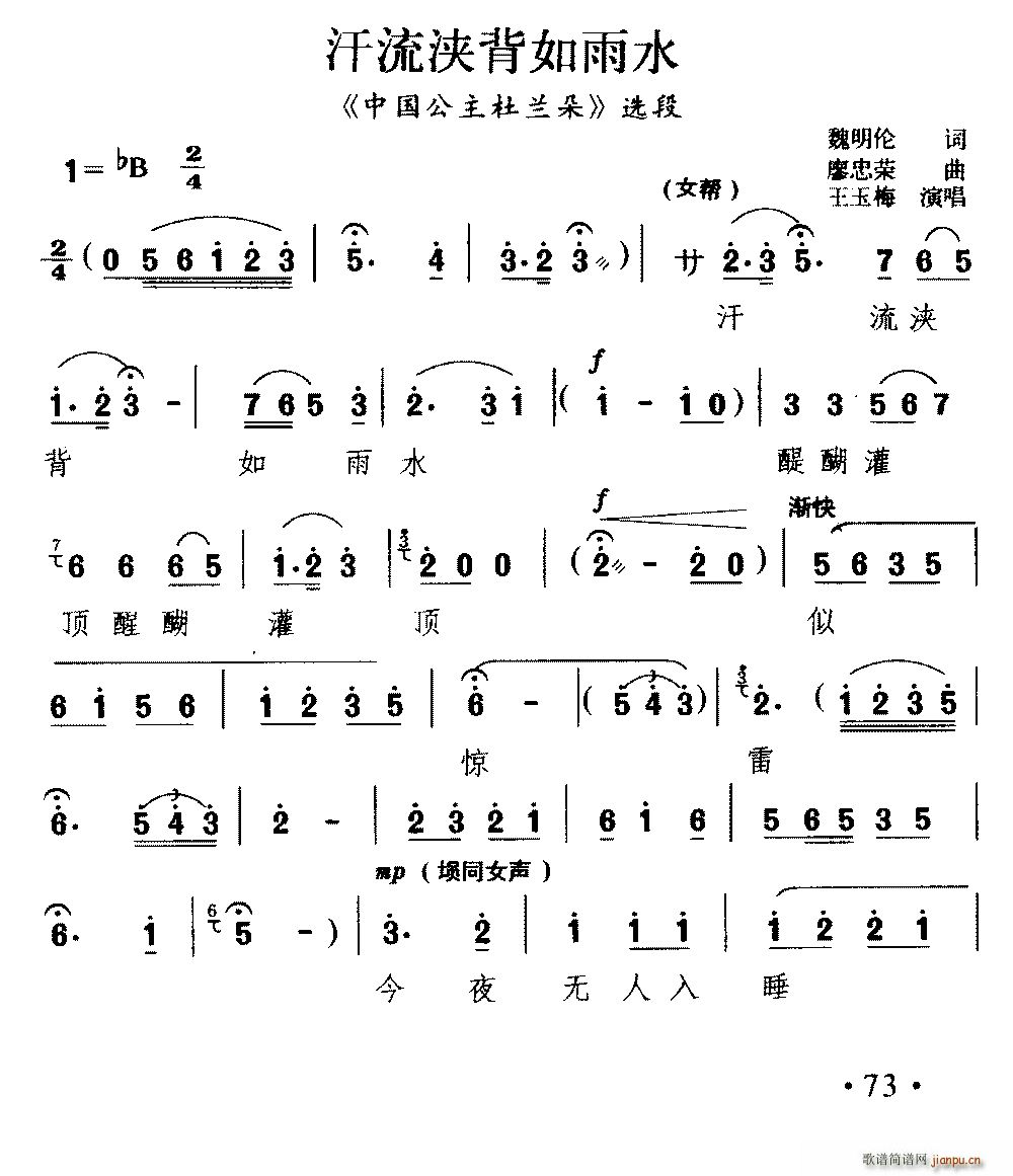  ѱˮ ЇDm x(ʮּ)1