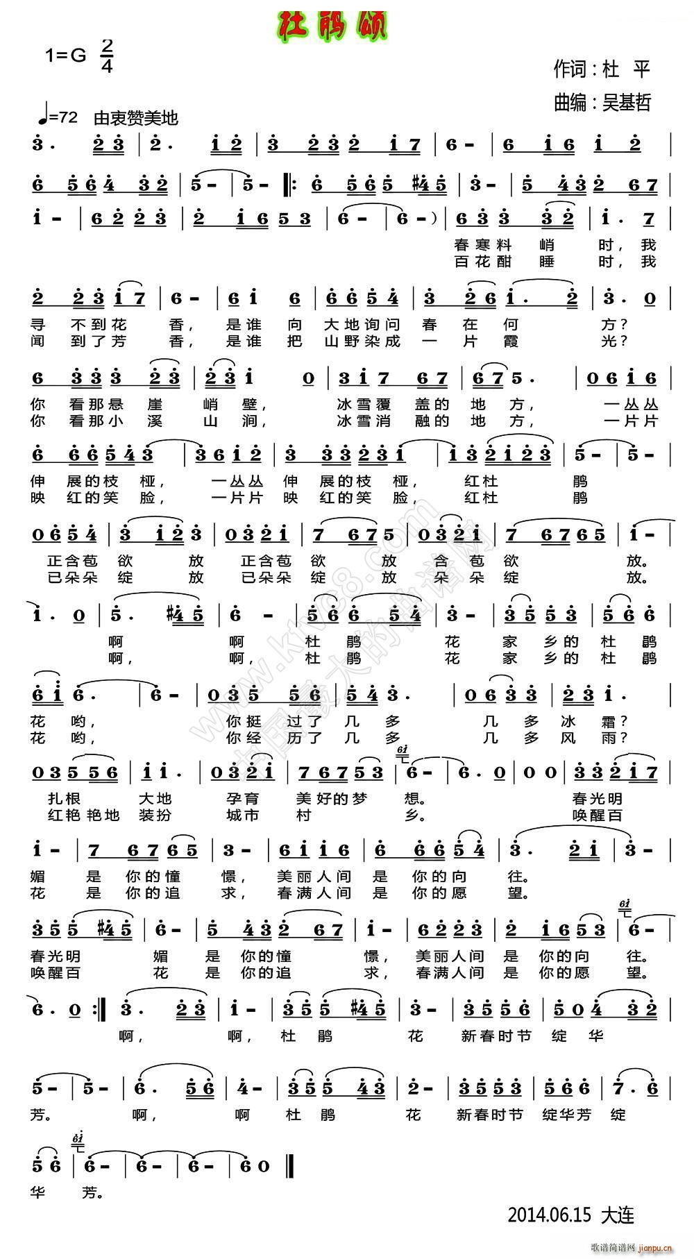 N(ָV)1