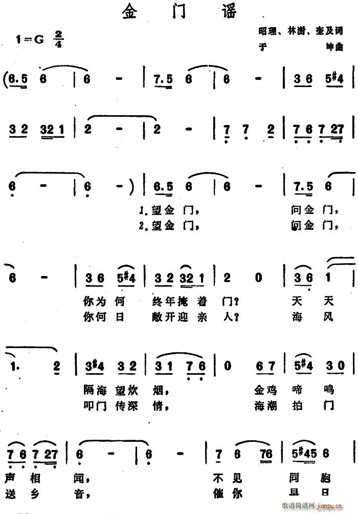 T(mn){(ָV)1
