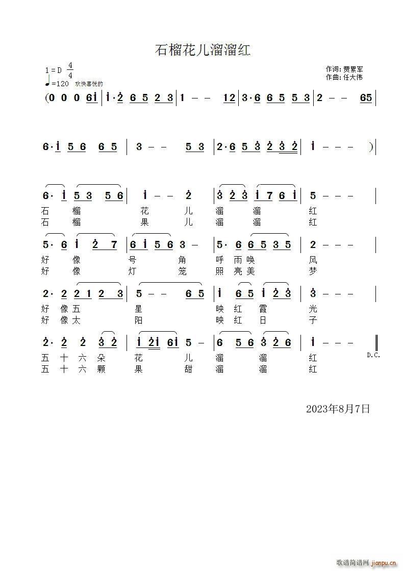 ʯ񻨃t(ָV)1