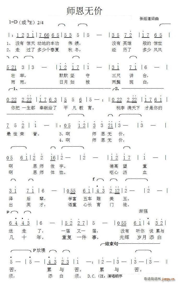 o(w)r(ji)(ָV)1