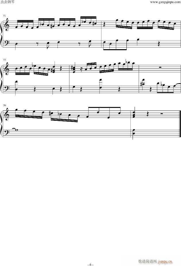 suite de Bach(V)6