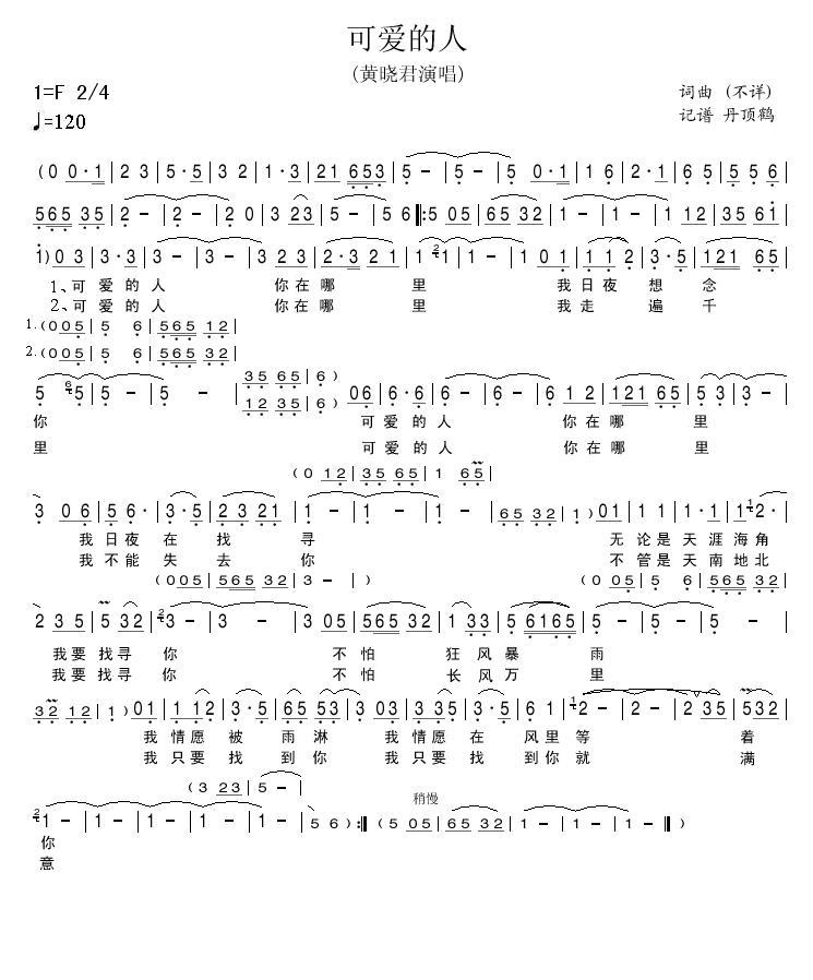 ɐ(i)(ָV)1